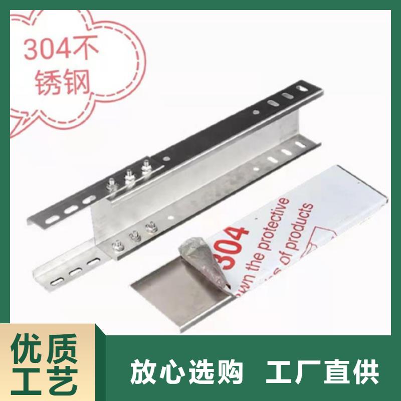 热浸锌桥架包你满意