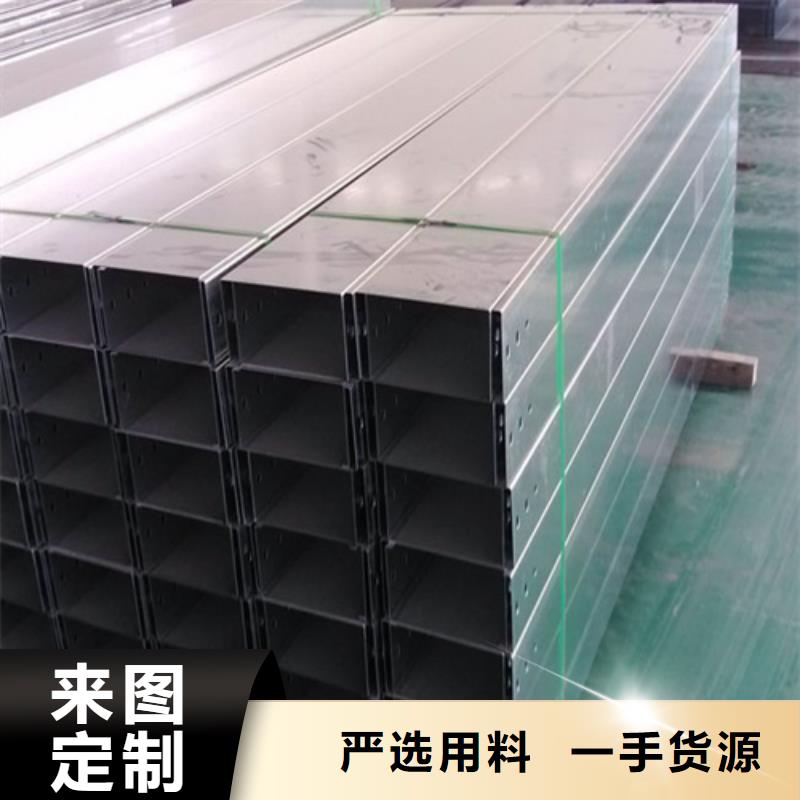 防火桥架品牌厂家坤曜桥架厂