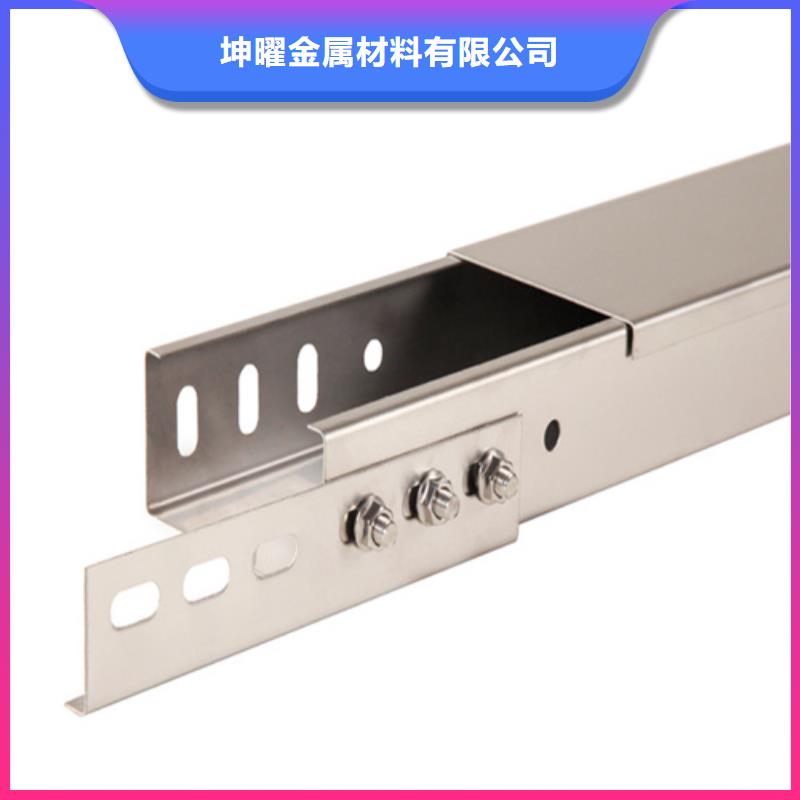 注重1.0米电缆桥架质量的厂家