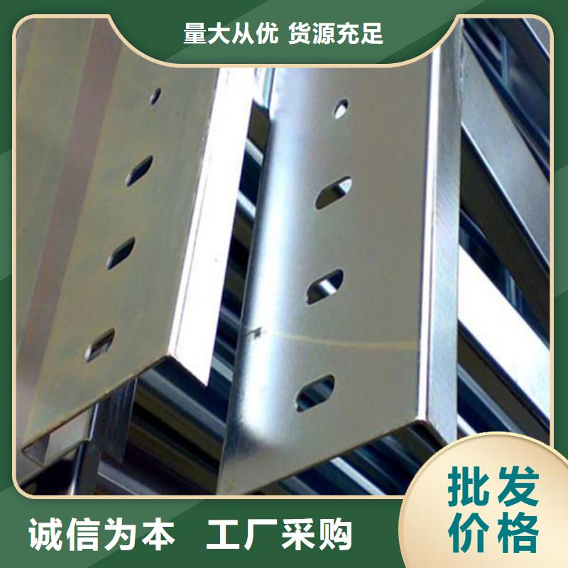 选购热镀锌桥架找坤曜金属材料有限公司