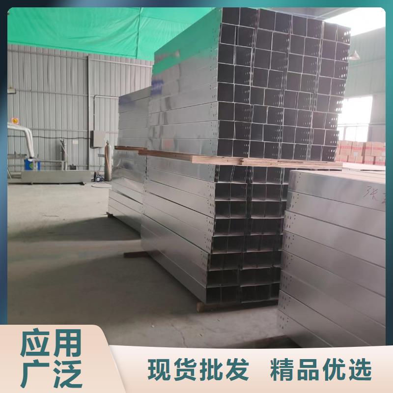 电缆桥架良心厂家坤曜桥架厂