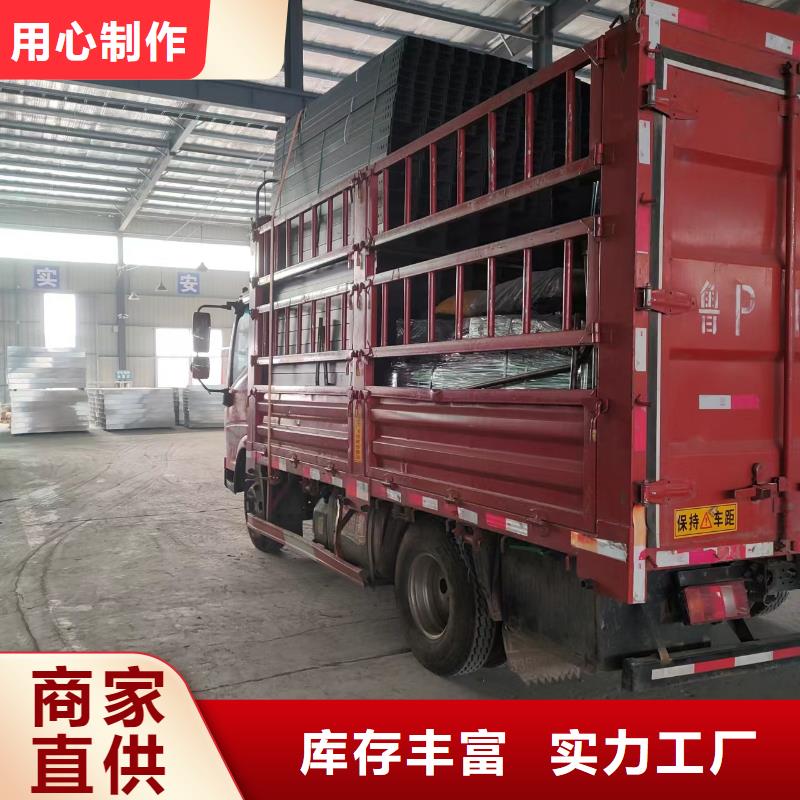 2025性价比高的#镀锌桥架厂家#服务好