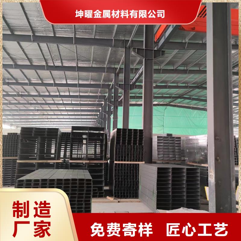 电缆桥架供应商价格