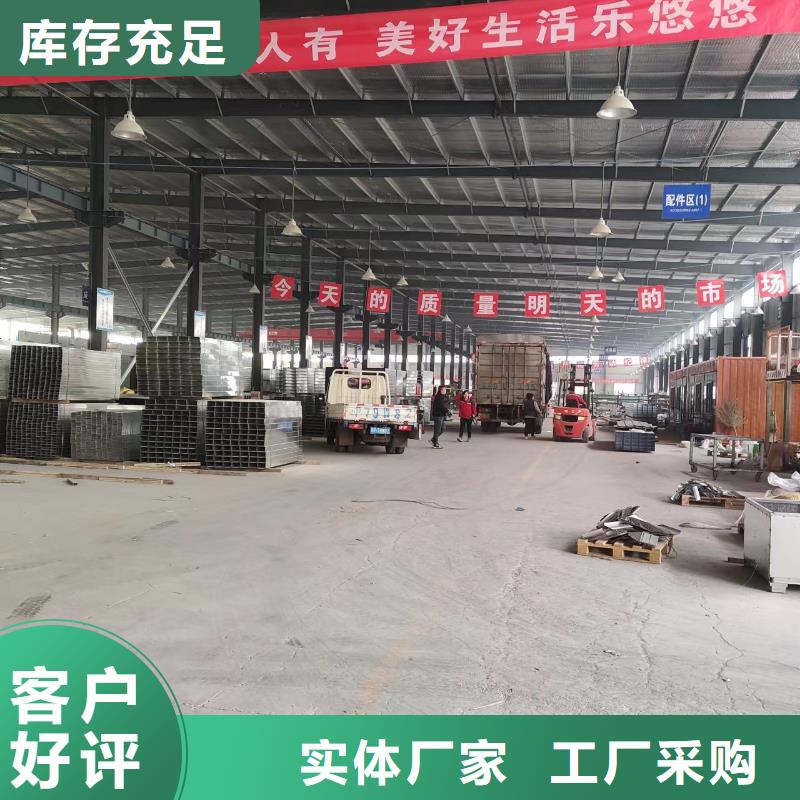 电缆桥架好品质看的见