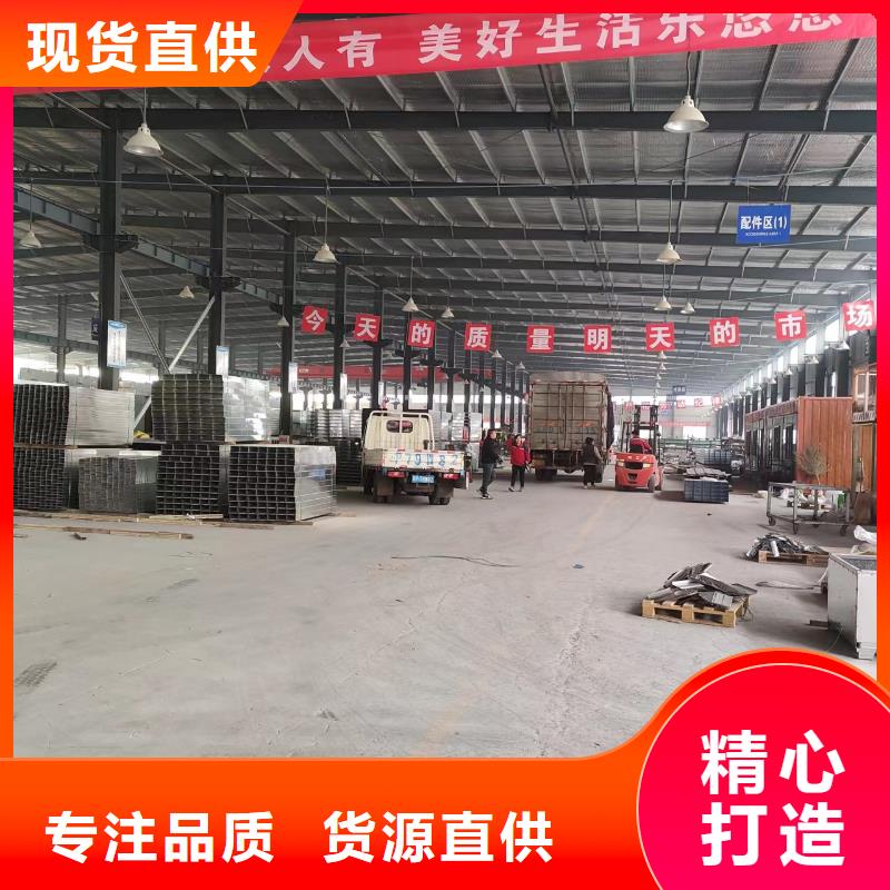 镀锌桥架收费标准