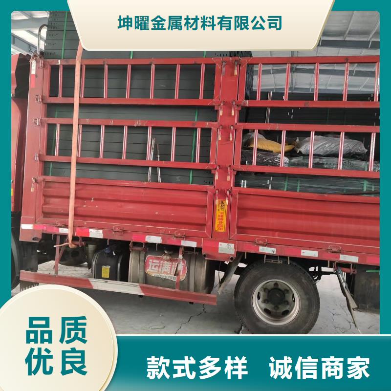 热浸锌桥架包你满意