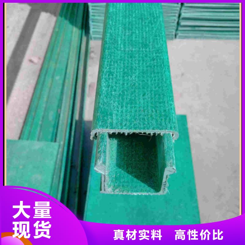 耐腐蚀桥架厂家坤曜桥架厂