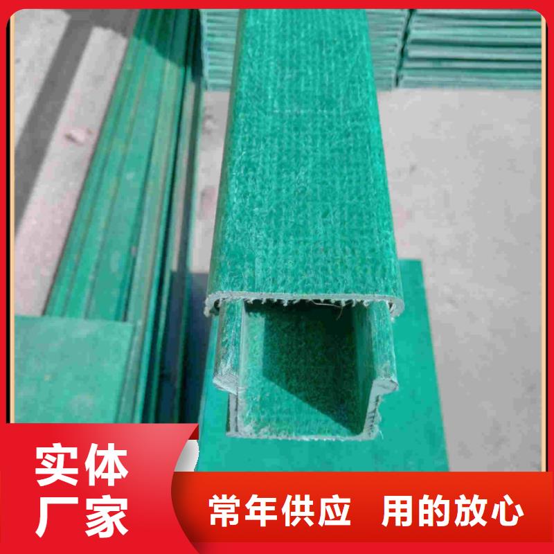 槽式桥架-槽式桥架厂家直销