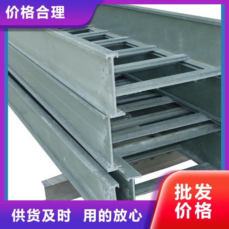 电缆桥架厂家现货坤曜桥架厂