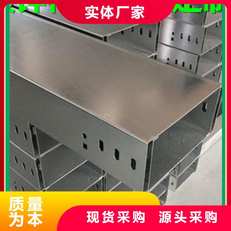 大跨距桥架厂家品质可靠