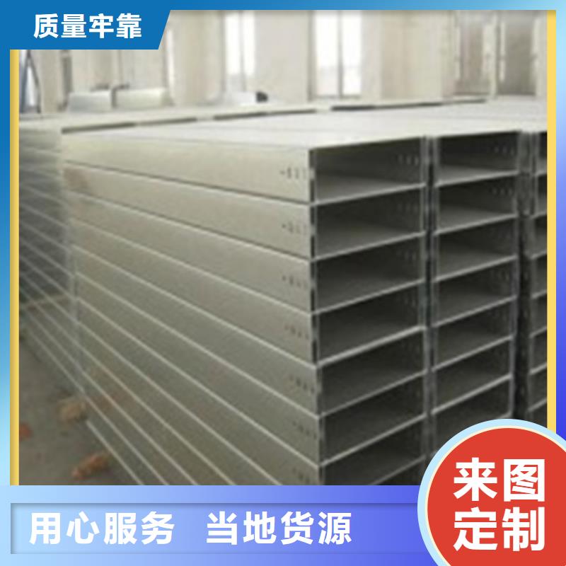 大跨距桥架市场现货价格
