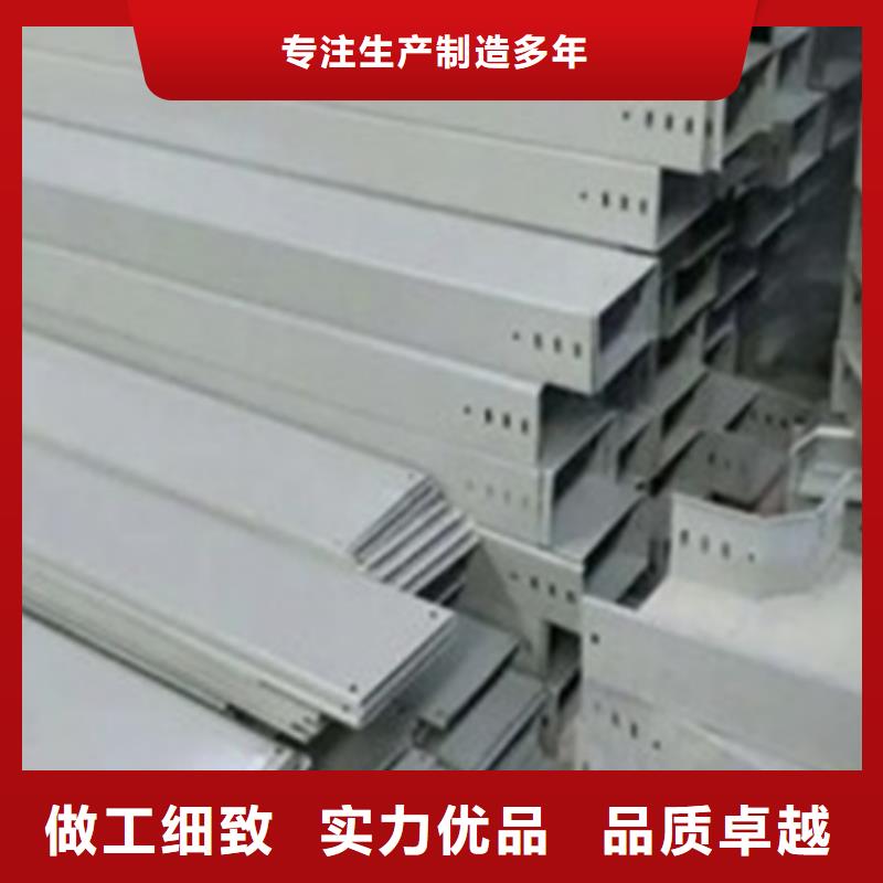 电缆桥架良心厂家坤曜桥架厂