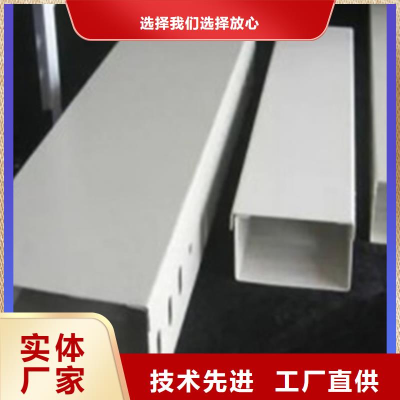 电缆桥架制造