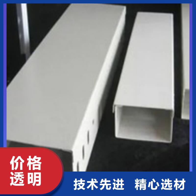桥架线槽现货价格坤曜桥架厂