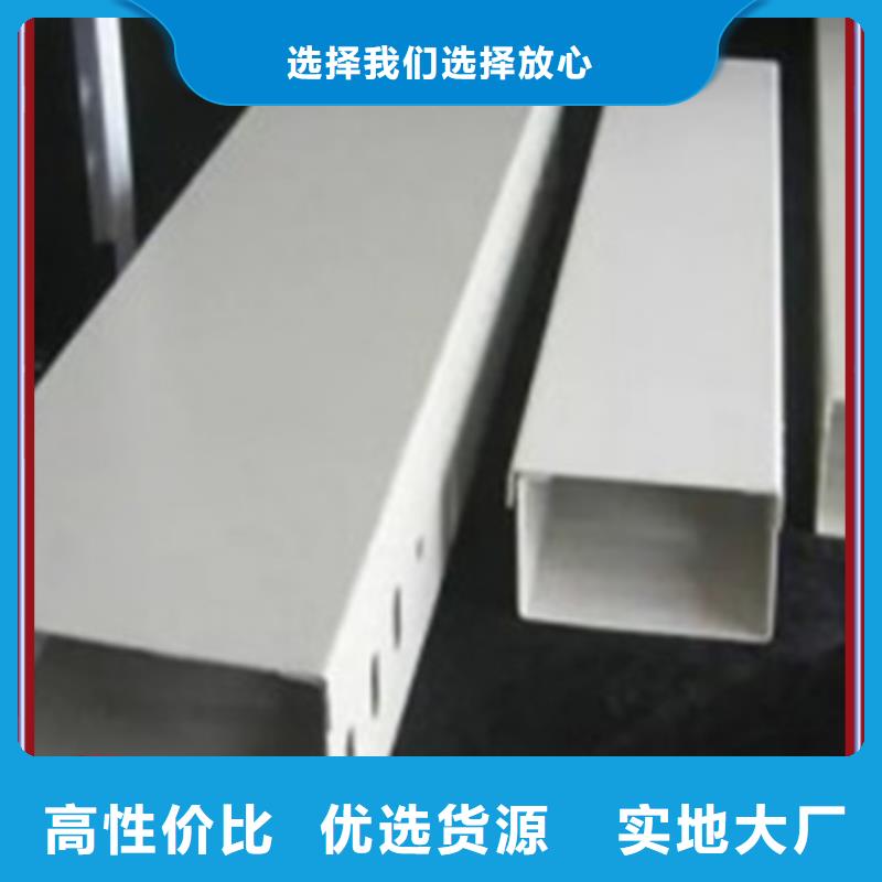 桥架线槽工厂直销坤曜桥架厂
