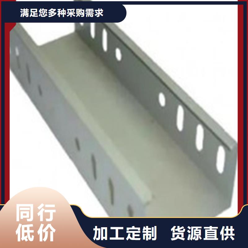 2米长电缆桥架质量认证