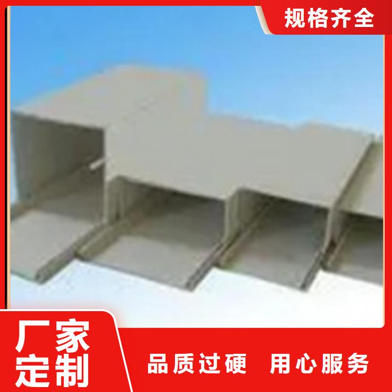 常年供应4米电缆桥架-品牌