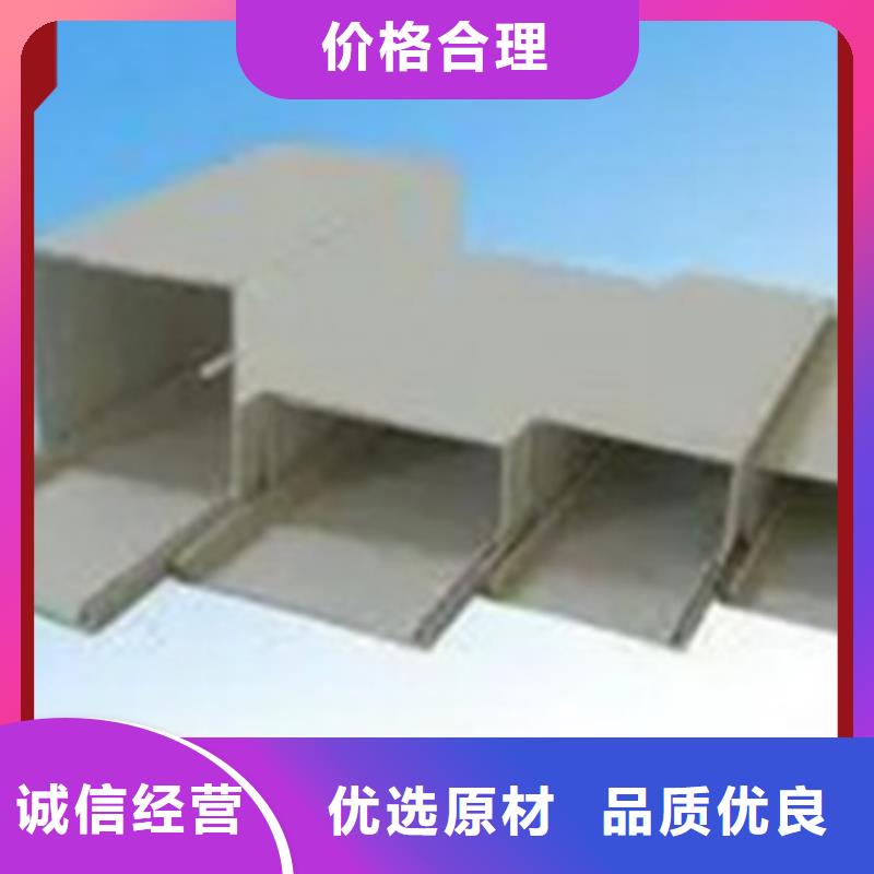 2025经验丰富#竖式桥架定制#源头厂家