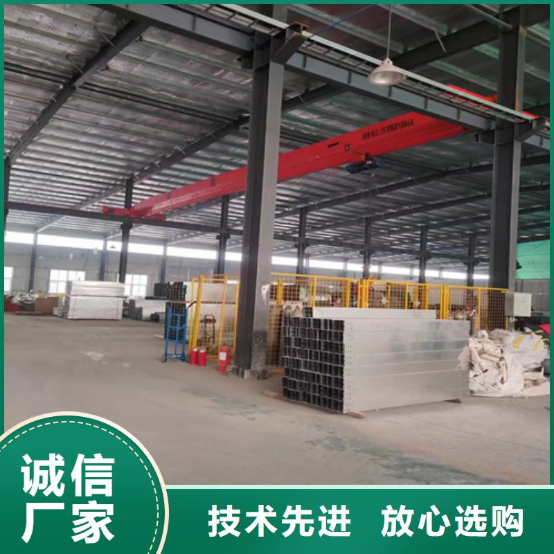 价格低的防火桥架供应商