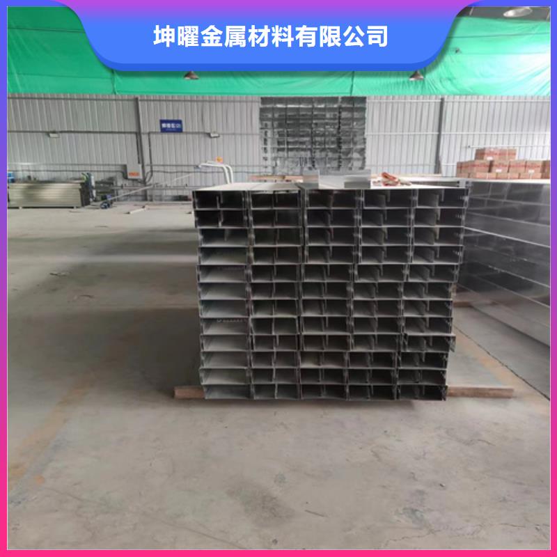 桥架视频-直辖香港镀锌电缆桥架桥架可服务区域等