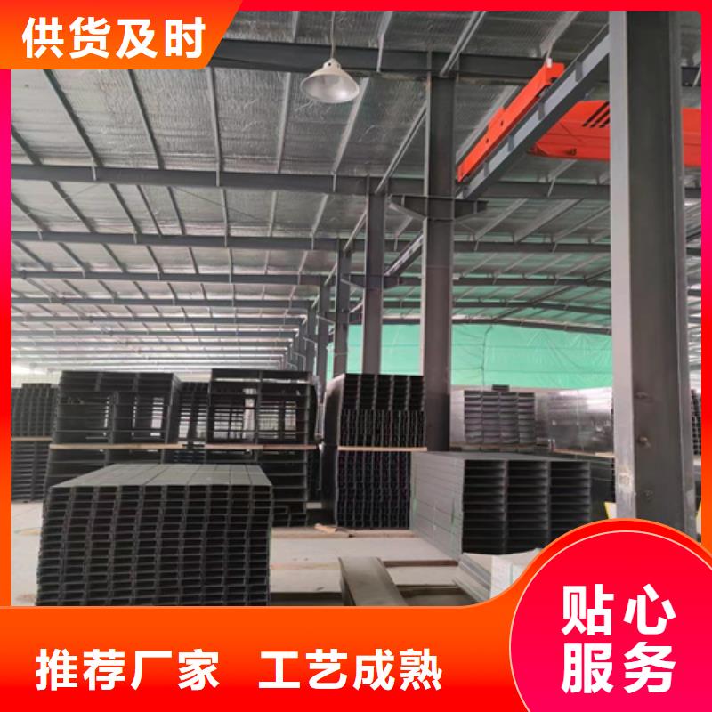 钢制桥架厂商