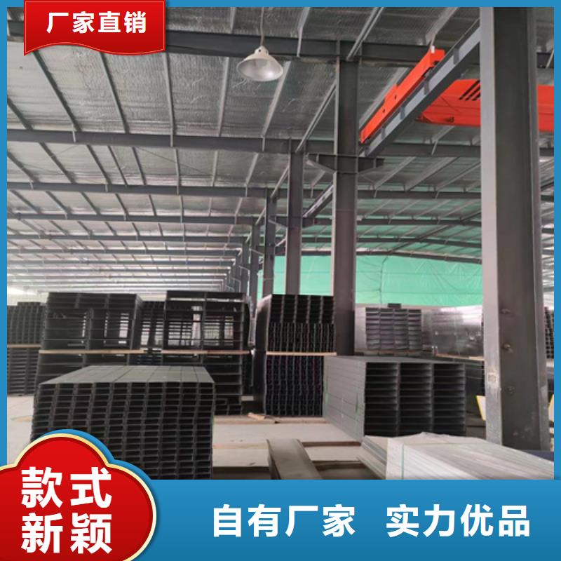 玻璃钢阻燃电缆桥架实体生产厂家