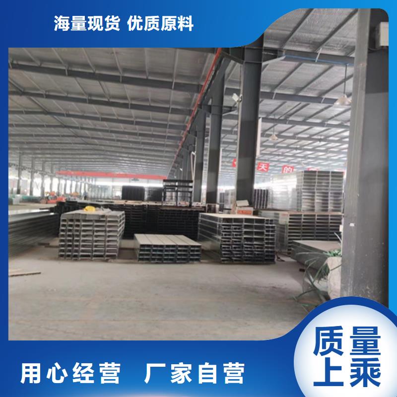 玻璃钢耐腐蚀电缆桥架-玻璃钢耐腐蚀电缆桥架厂家批发