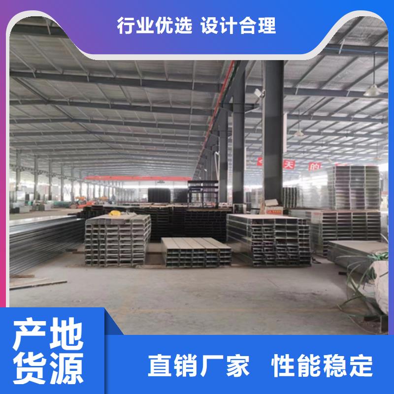 选电缆桥架认准坤曜金属材料有限公司