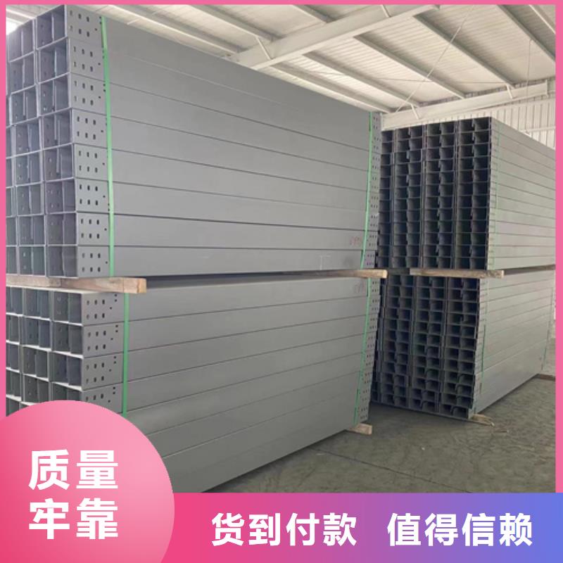 库存充足的玻璃钢桥架基地