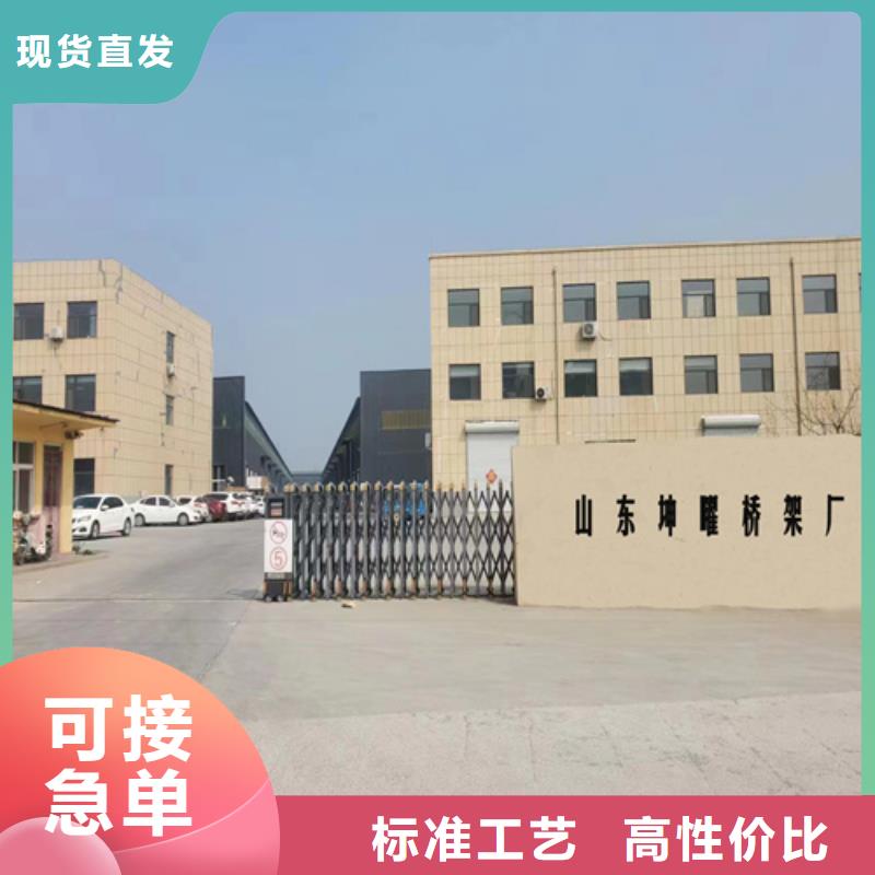 供应批发玻璃钢阻燃电缆桥架-放心