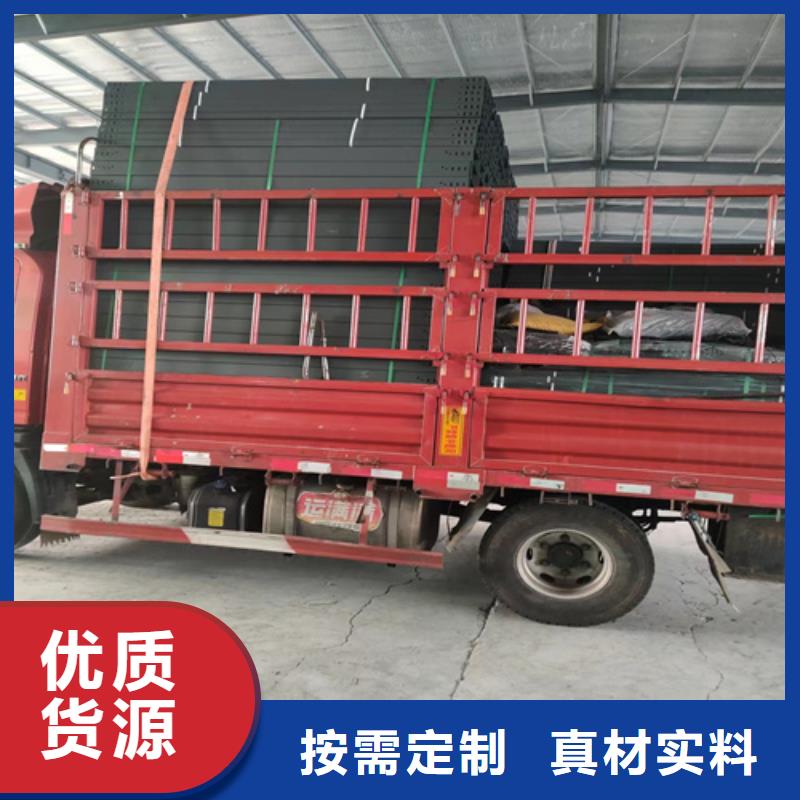 玻璃钢槽式阻燃电缆桥架_本地企业放心选择