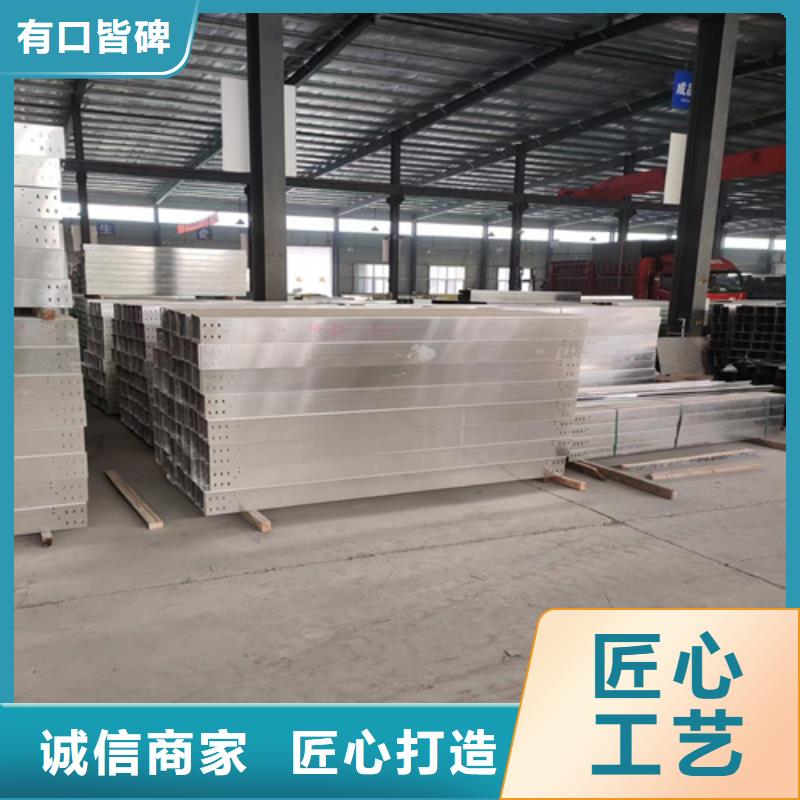 防火桥架销售公司-价格合理
