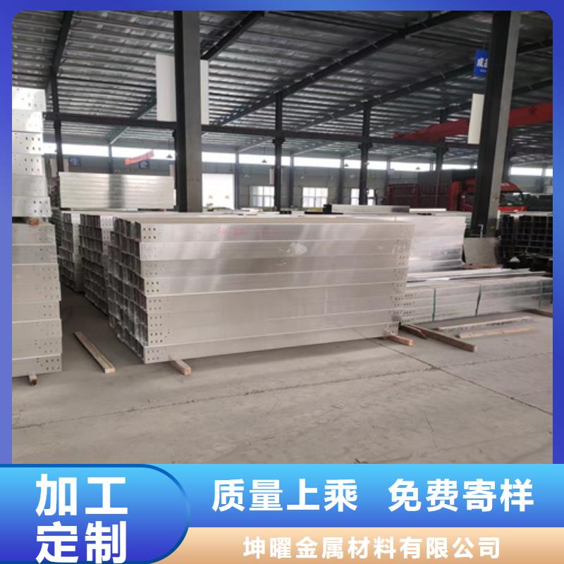 服务周到的防火桥架销售厂家