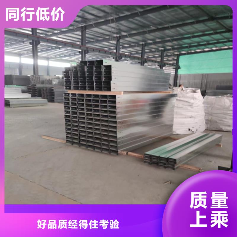 优质玻璃钢阻燃电缆桥架的厂家