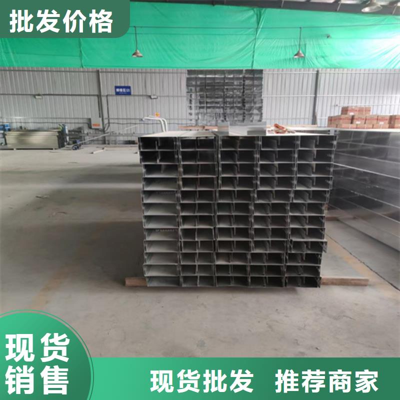 玻璃钢阻燃电缆桥架生产基地厂家