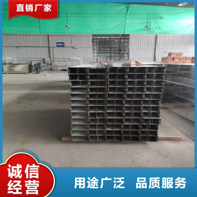 重信誉梯式桥架厂家