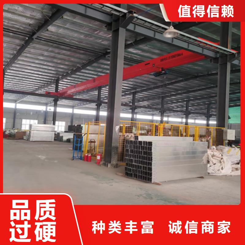玻璃钢耐腐蚀电缆桥架-玻璃钢耐腐蚀电缆桥架厂家批发