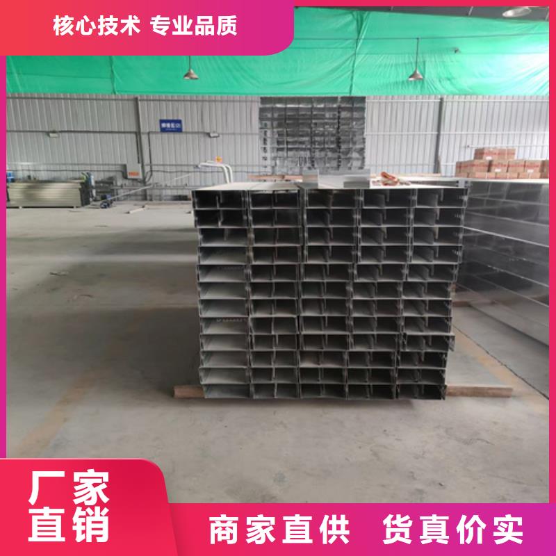 玻璃钢阻燃电缆桥架生产基地厂家
