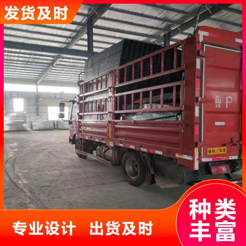 防火桥架厂商
