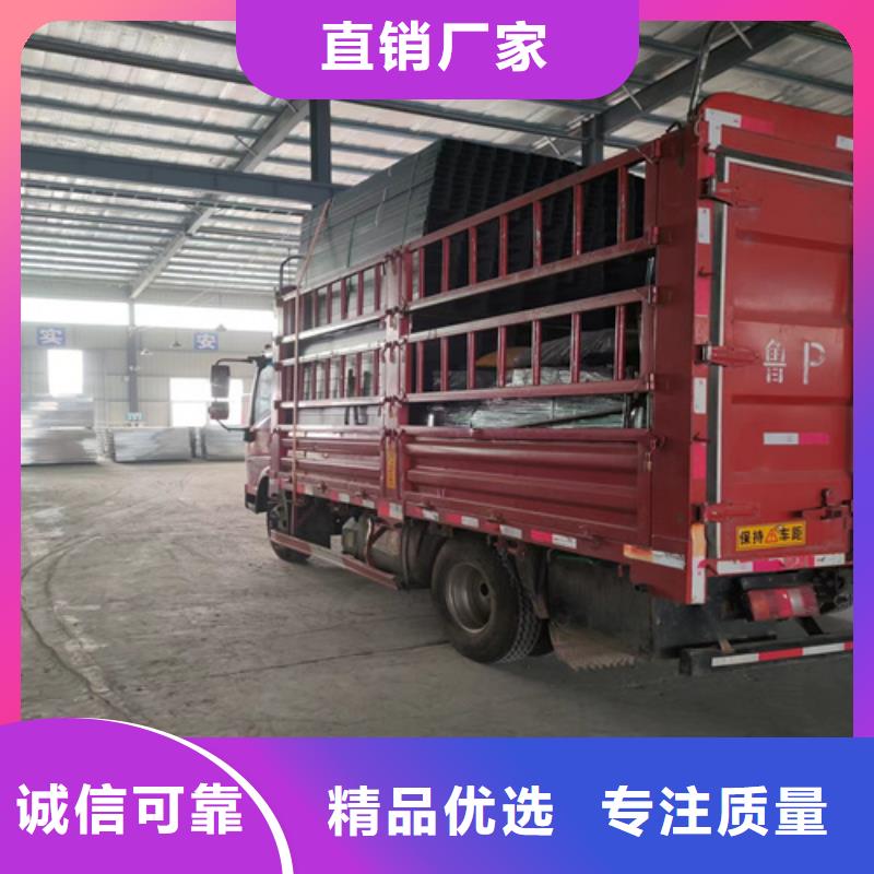 供应玻璃钢阻燃电缆桥架现货