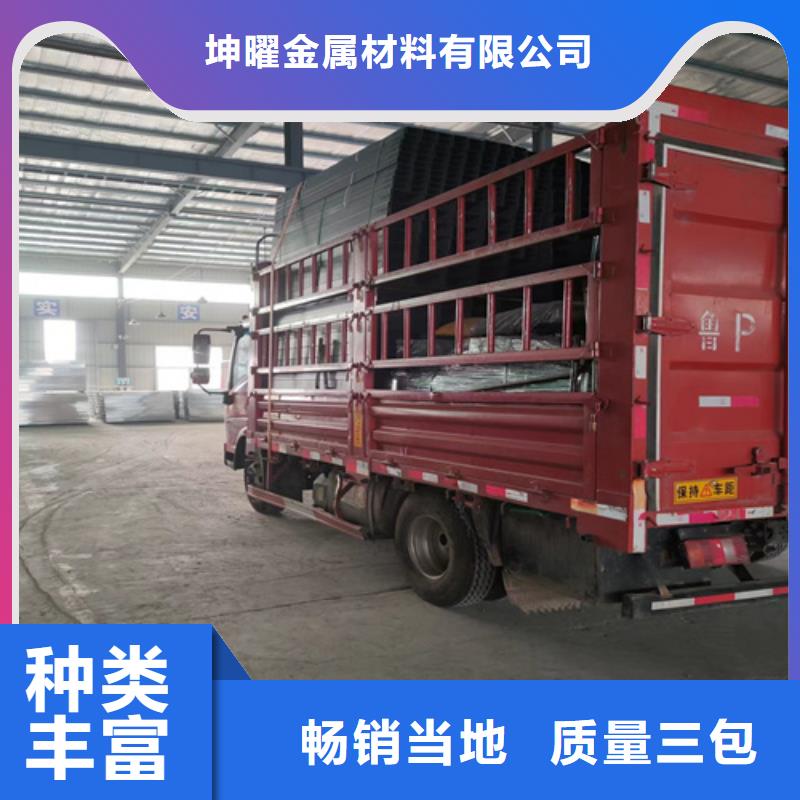 组合式桥架价格美丽