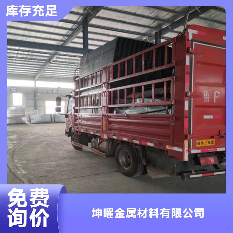 桥架视频-桥架-福建省泉州市【本土】厂家-永春|金门|宁德|莆田|龙岩|厦门