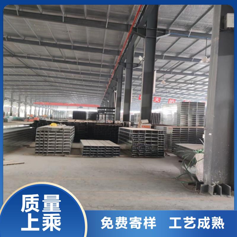 不锈钢桥架好口碑