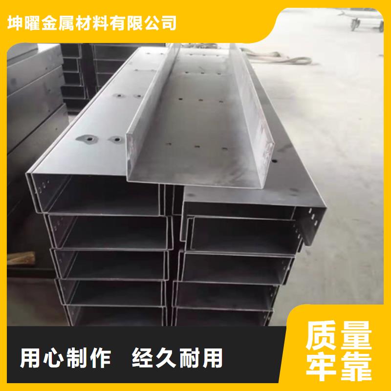 玻璃钢阻燃电缆桥架厂家直销