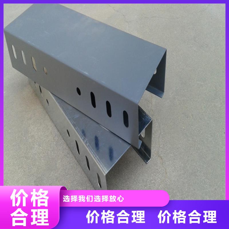 防火桥架玻璃钢电缆桥架出货快
