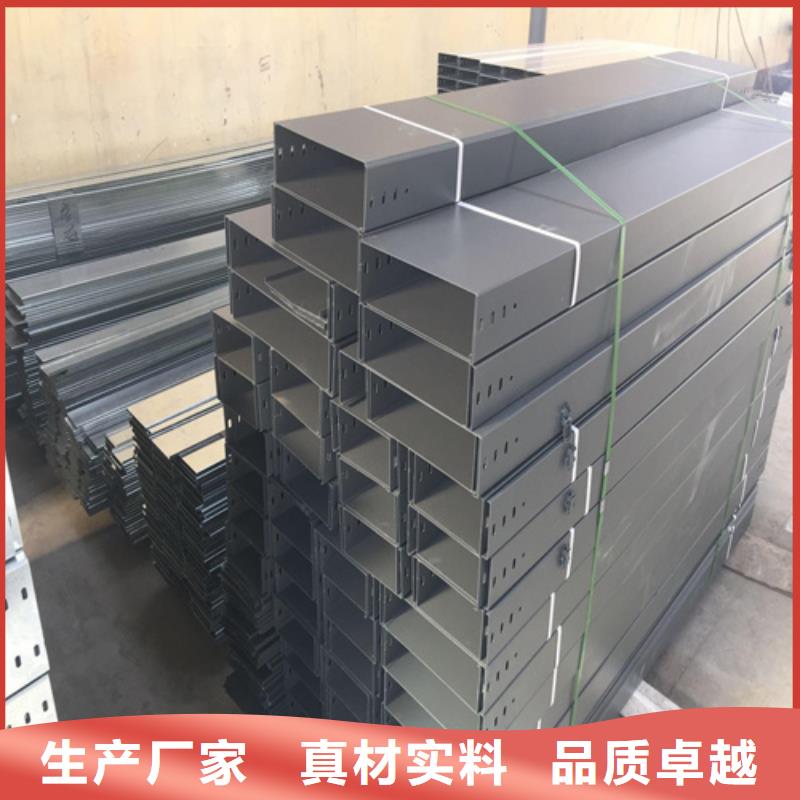 批发玻璃钢阻燃电缆桥架的厂家