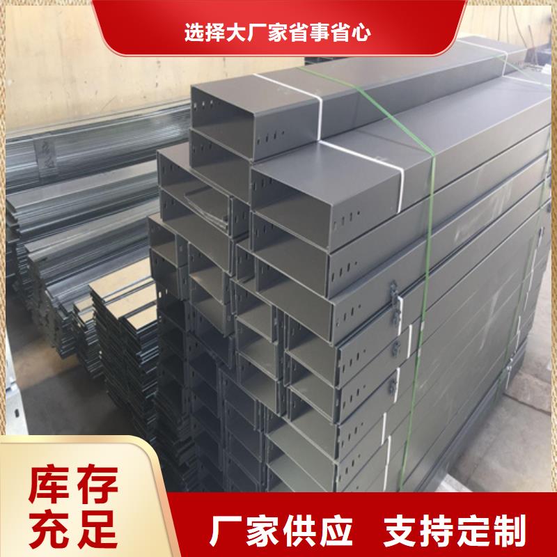 欢迎来访-玻璃钢耐腐蚀电缆桥架厂家