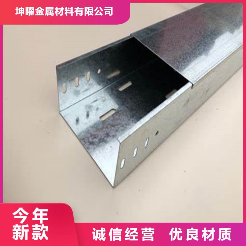 玻璃钢耐腐蚀电缆桥架-玻璃钢耐腐蚀电缆桥架厂家批发