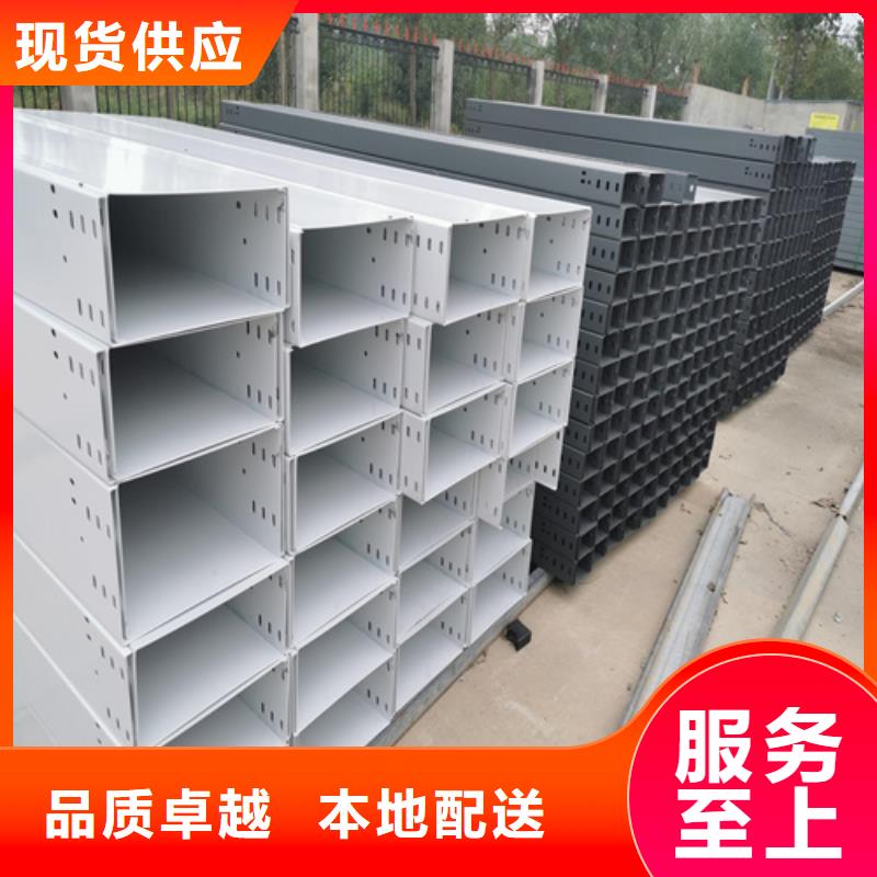 玻璃钢耐腐蚀电缆桥架厂家-价格实惠