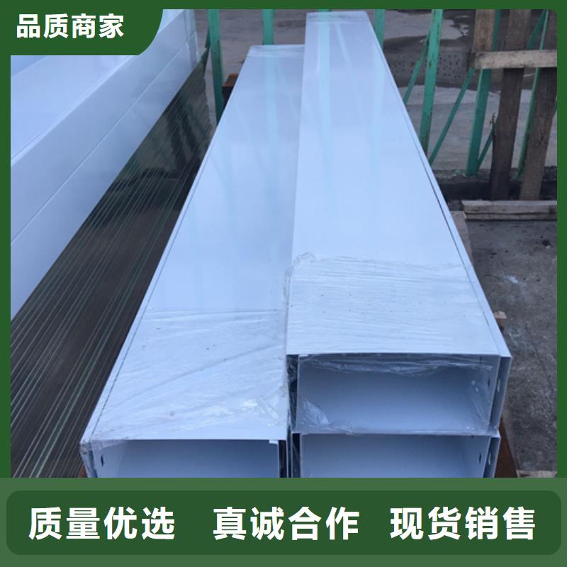 防火喷塑桥架量大从优坤曜桥架厂